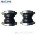 Flanged pipe flexible bellow expansion hose joint